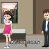 大姑姐和弟媳妇撕破脸，结婚多年忍辱负重【下集】 #情感动画 #家庭情感 #婚姻