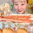 【MIYU】蟹肉棒奶油意面+蟹肉奶油可乐饼