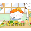 小帅是个懂事的孩子，从小到大就只哭过一次