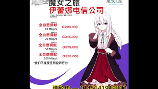 d81ddf2c03da5103fdd867ccc161881efd50ecf9.png@310w_174h_1c_100q.jpg
