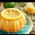 柠檬优格蛋糕｜Lemon Yogurt Cake (youtube搬運)