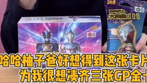 d8202019afdc6bde6e1cc2f5b7d4256a62f85225.png@480w_270h_1c