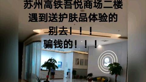 d8216d97b77ab70e0bfeeb2adad5b633ee8524c0.jpg@480w_270h_1c