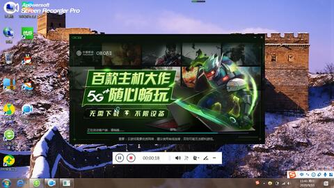 d82359367795a280ea3c1ffbad302c41d28e35ca.jpg@480w_270h_1c