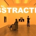 【艺术课】如何理解抽象主义艺术 PBS Digital Studios