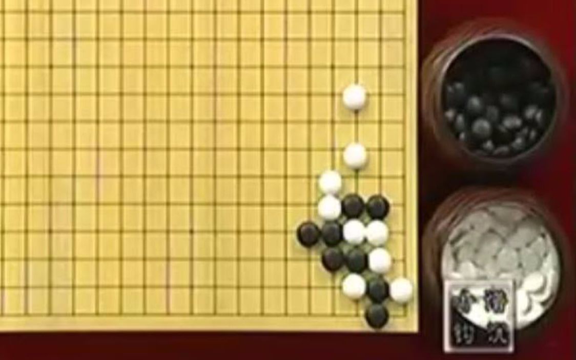 围棋大头鬼1