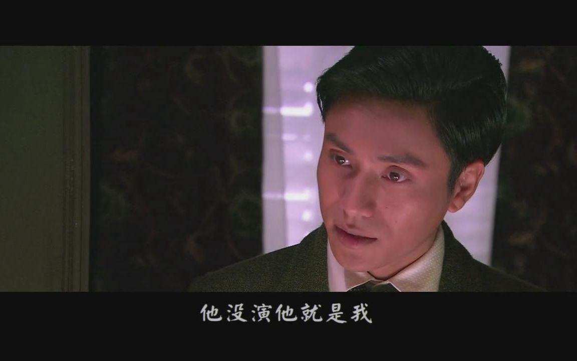 《故梦》陈坤表演高光时刻cut(送给看不完剧的人)