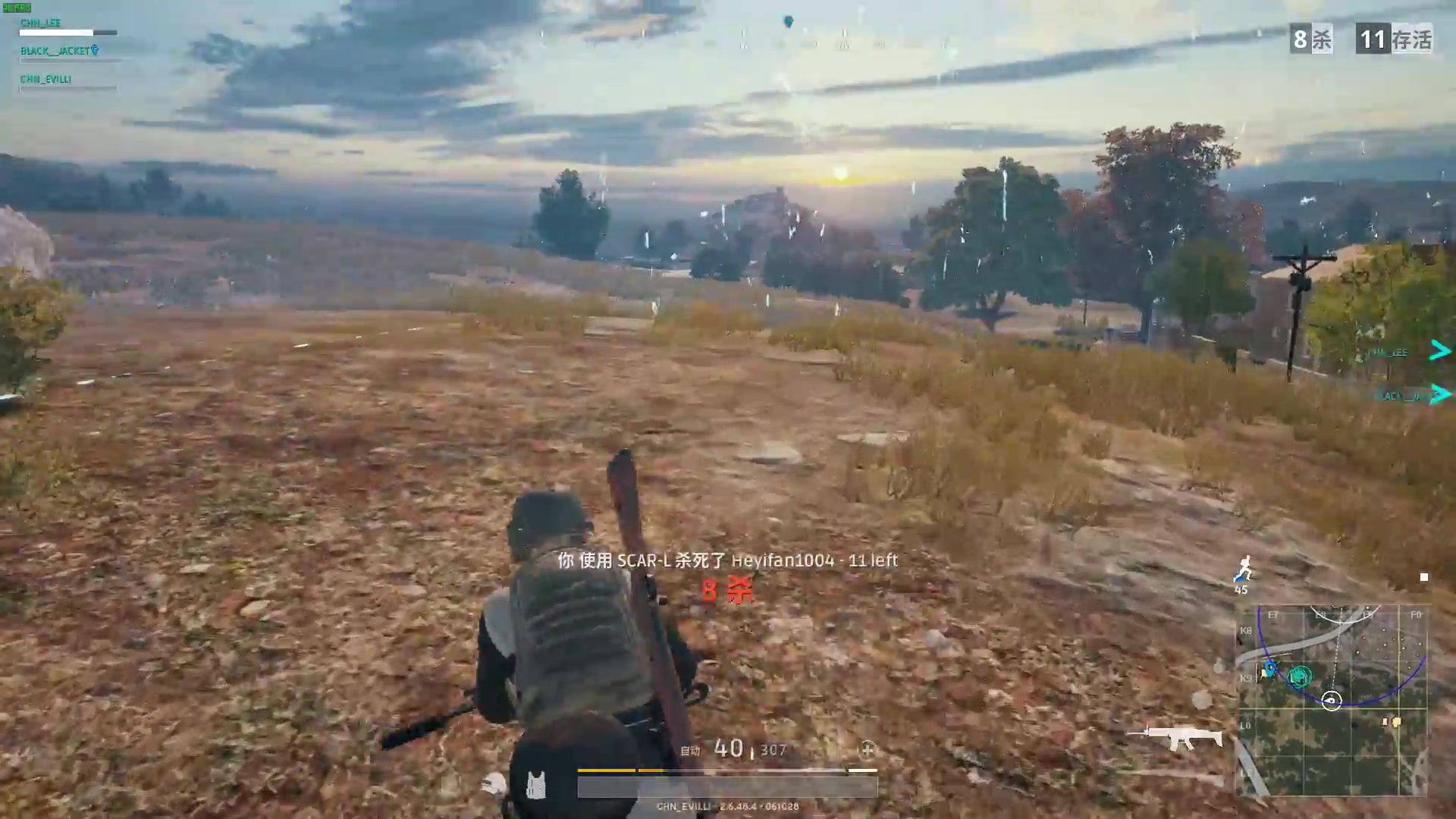 pubg 3人4排 全队20杀吃鸡