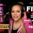 [4K]艾薇儿/Avril Lavigne - Fly (for Special Olympics)中英字幕
