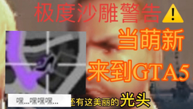 d83897ddd72a8319ee030cf8ccdd5738444fafcc.jpg@280w_158h_1c_100q.jpg