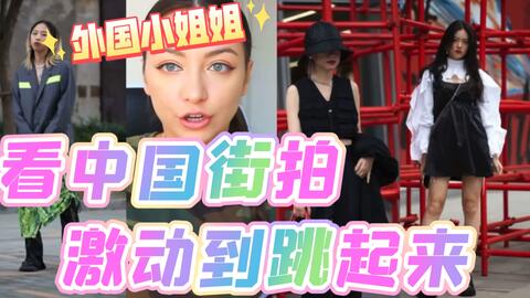 tiktok 国外有多火 d8495980cdcdbb633543b48455b780d3f13cc161.jpg@480w_270h_1c