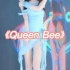 小白甜-《Queen bee》