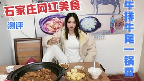 d85e4451156ac5d0b4da9ccc663cc2db3369706f.jpg@280w_158h_1c_100q.jpg