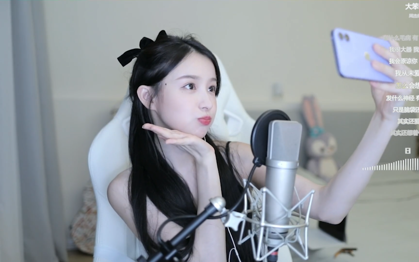 二珂6月26号直播唱歌合集纯享-VKwick-VKwick-哔哩哔哩视频