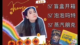 d85f822359cec8eb5cfc6ac1812a75a10190f305.jpg@280w_158h_1c_100q.jpg