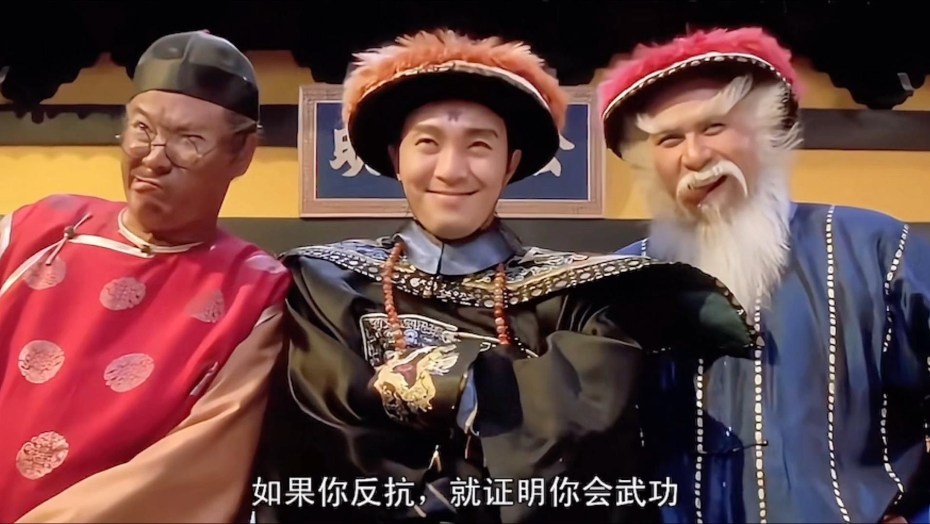 这一段演技，路过的狗都得停下来看一遍