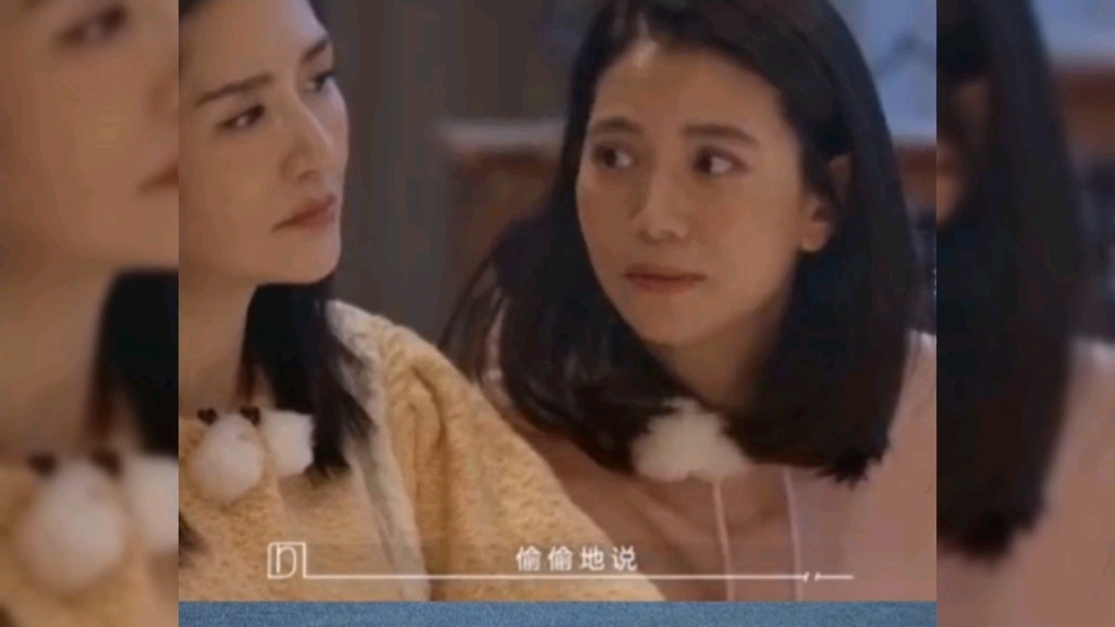 袁咏仪居然当着谢娜的面提不喜欢“赵丽颖”，谢娜的反应真的好搞笑