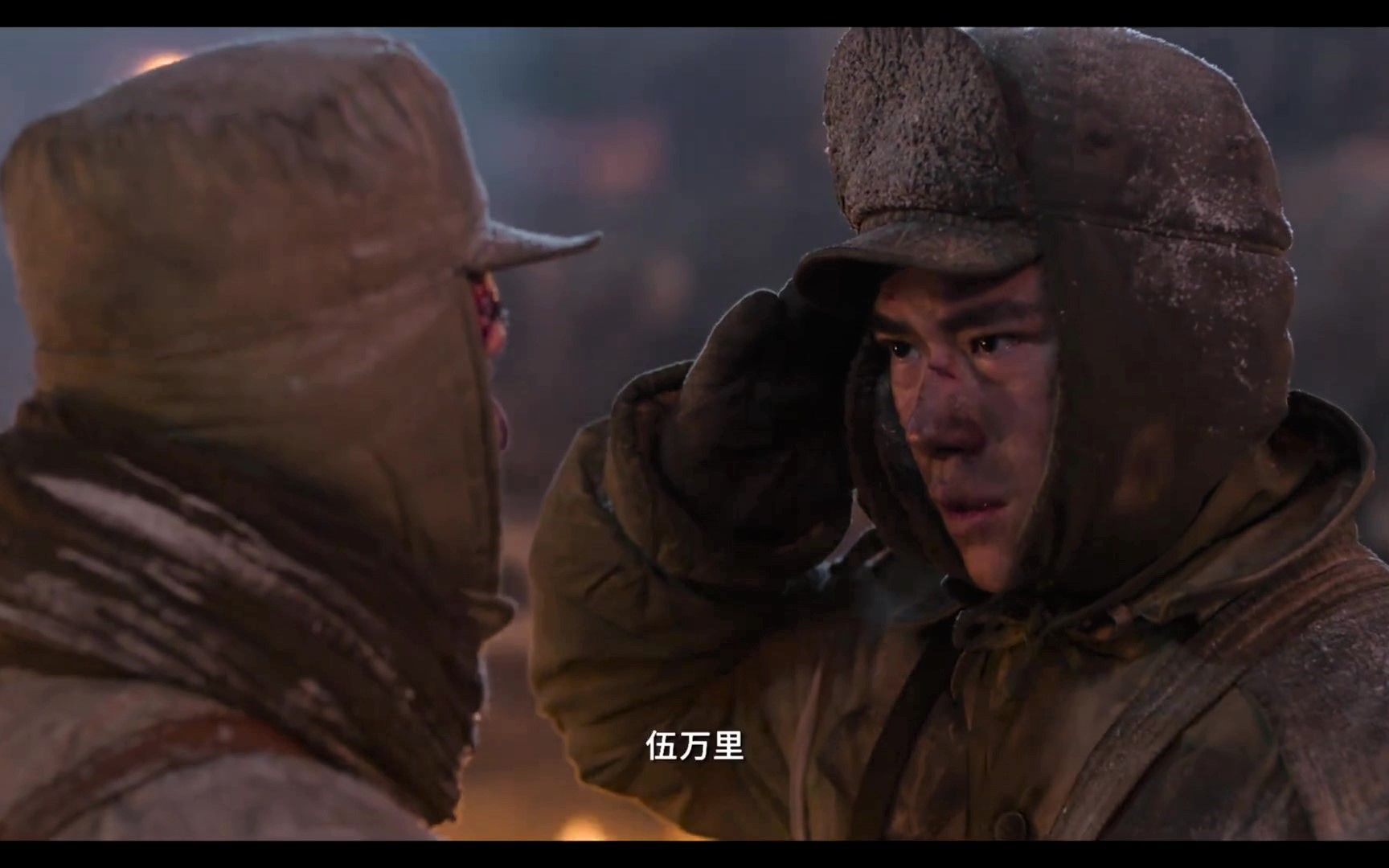 【易烊千玺】210906 电影《长津湖》钢七连预告