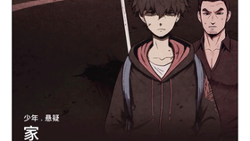 甜蜜家园漫画叫什么 d8658582707f9415516df019844212abddd298cb.jpg@280w_158h_1c_100q.jpg