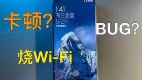 wifi6跟wifi5的区别华为 d86a48d5dce7a7329fe425b48aa7177f2571a195.jpg@280w_158h_1c_100q.jpg