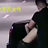 捡尸人被抓