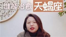 是谁的心呀抖音文案推荐 d86cf296daf29efeca91c2988b637ed700f3494c.jpg@280w_158h_1c_100q.jpg
