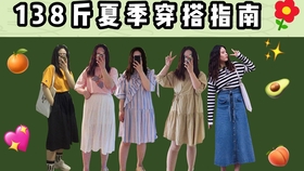 d86def64ddf28edce524fd83b572485b134039c4.jpg@280w_158h_1c_100q.jpg