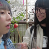 【葵玲奈】【永井みひな】ゆるゆるまったりお花見してきた！in中目黒