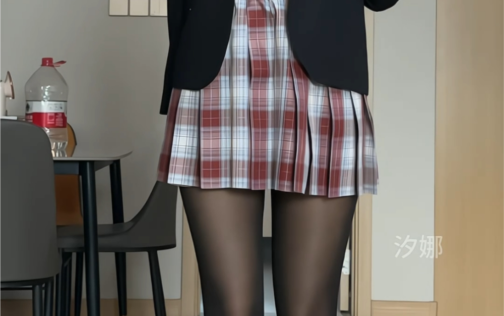 Do you want to see it?