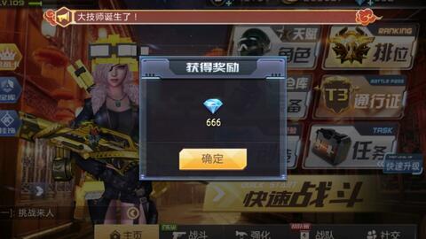 d8769c1d2d66747579d752844be1c1018a3ea35c.jpg@480w_270h_1c