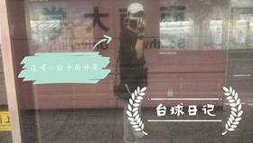 何二vlog直播 d87ada53dedbc8a8db711c471a37404ac4f58d7c.jpg@280w_158h_1c_100q.jpg