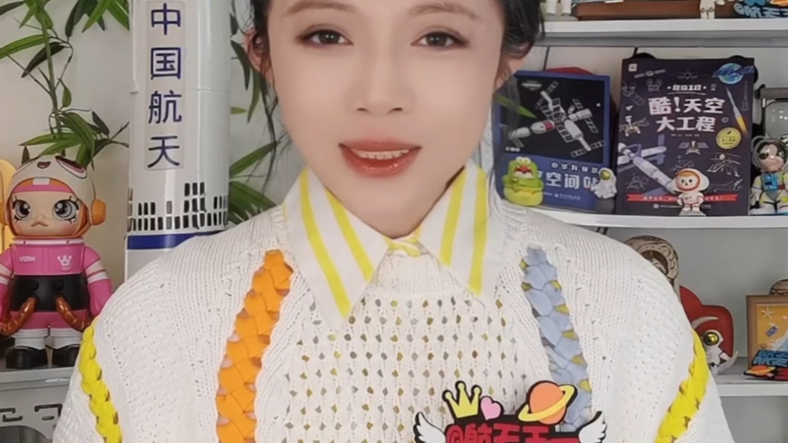 飞船受损反立功？神二十带回“无价之宝”！#航天 #航天服 #