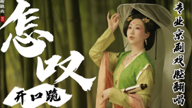 石楠小札简谱_红叶石楠(4)