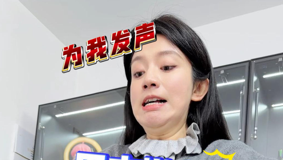 博主生涯滑铁卢 被甲方撤单了