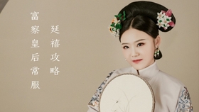 抖音直播怎么播放电视剧啊 d885a81da829fb2ff1c6124668cd106881053935.jpg@280w_158h_1c_100q.jpg