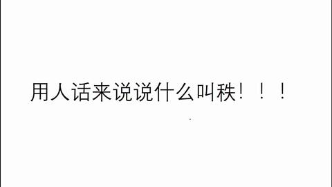 d886249421cd5dd2c9099f9a28b14cceab70162f.jpg@480w_270h_1c