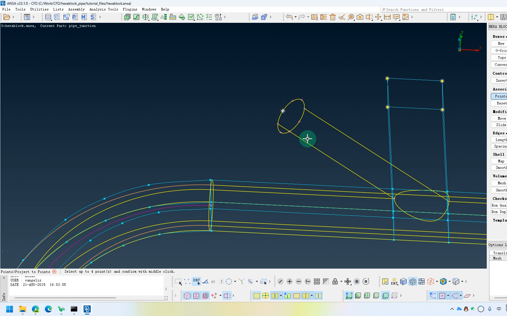 ANSA生成分块六面体网格（采用自底向上的分块方式）