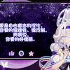 爱是自由意志的沉沦，所以你要自由还是要爱呢