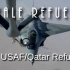 【军事】卡塔尔空军“阵风”战斗机空中加油训练