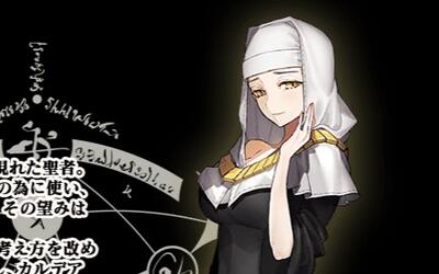 【FGO】魔性菩萨,你已难逃一吸_手机游戏_游戏_哔哩哔哩