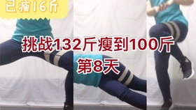 d8a32e1e83e56e15f7dc2ed5c1a13bc5a2600e6c.jpg@280w_158h_1c_100q.jpg