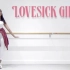 【BLACKPINK - Lovesick Girls】完整版分解教学+舞蹈翻跳LEIA