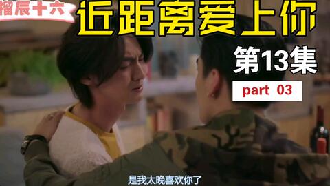 d8a808de0c091f0874770e012ccc18bede22b52f.jpg@480w_270h_1c