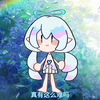 【永恒娘Tiny】妮妮说教do子三个小时日语还注了音，并且现场表演烫嘴日语歌
