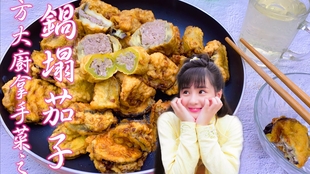 d8ae843d1afb6c100a222e34684111ead64e5dda.jpg@310w_174h_1c_100q.jpg