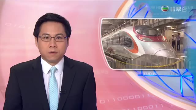 【香港高铁列车】蓝可盈率先为你介绍 有两地电源插座 提供无线上网