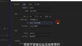 d8b47b29e8739fa25b329d75aa2b7f4d355f2fa7.png@280w_158h_1c_100q.jpg
