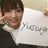 【才不是万年】170601 SHOWROOM 太田夢莉