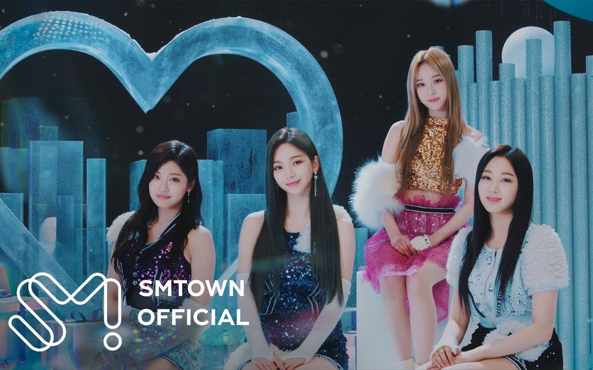 aespa《Forever (约定)》MV