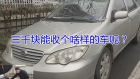d8bab040c095c7975367ba4f3ca153e91aaa531d.jpg@280w_158h_1c_100q.jpg